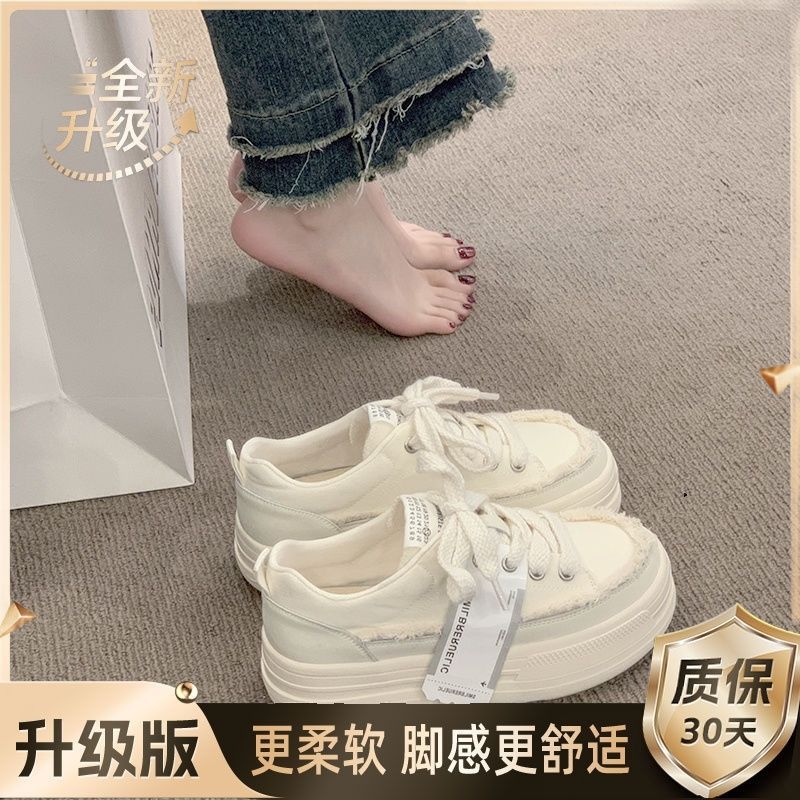 Damen Plateausneaker mit modischen Designelementen und komfortabler Dämpfung EB