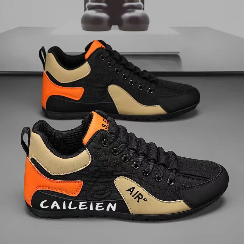 Damen Sportliche High-Top Sneakers mit atmungsaktiver Konstruktion und rutschfester Sohle EB