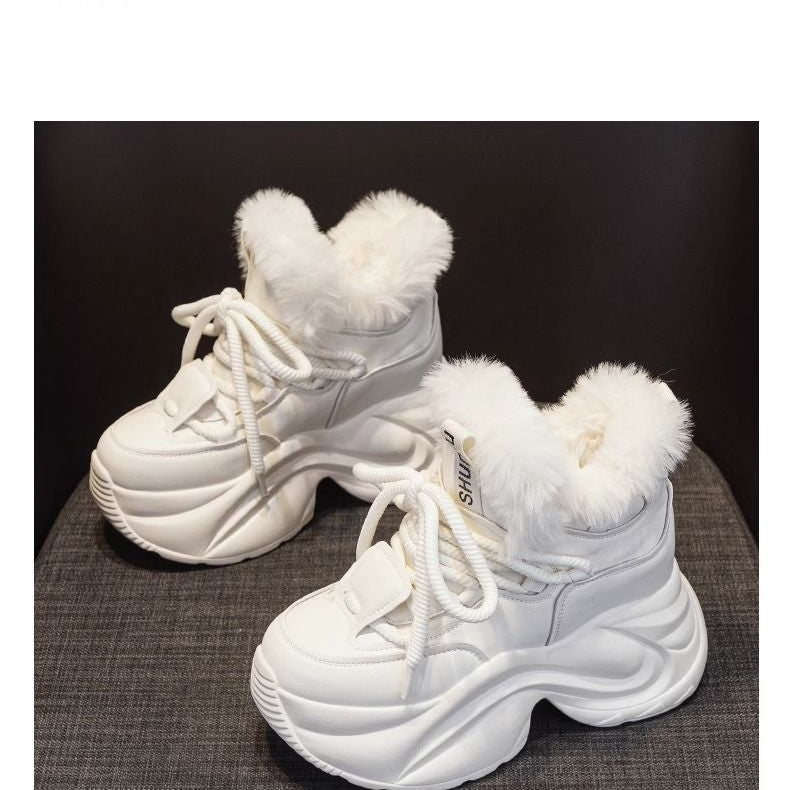 Damen Winter-Sneaker mit kuscheligem Innenfutter und rutschfester Sohle EB
