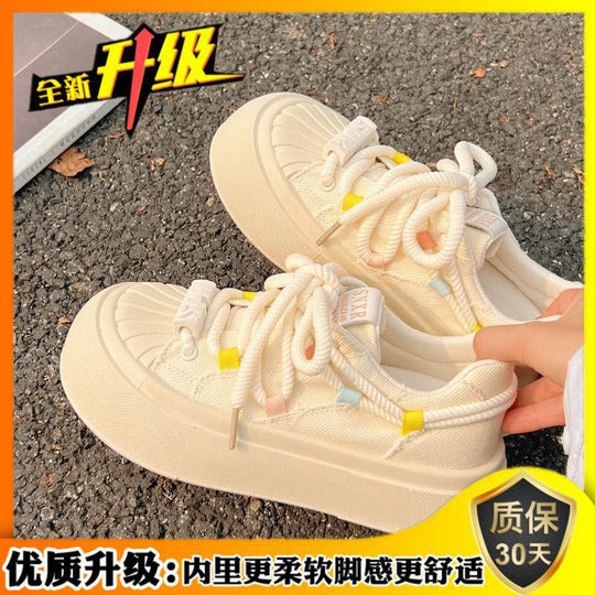 Damen Bequeme Sneakers mit elastischen Schnürsenkeln und atmungsaktiver Sohle EB