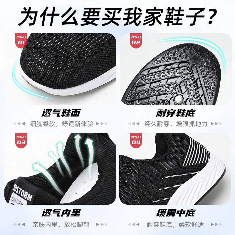 Damen Sportliche Lauf-Sneaker mit atmungsaktivem Obermaterial und dämpfender Sohle EB