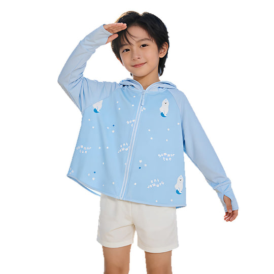 Jungen Schutzjacke mit Kapuze EB