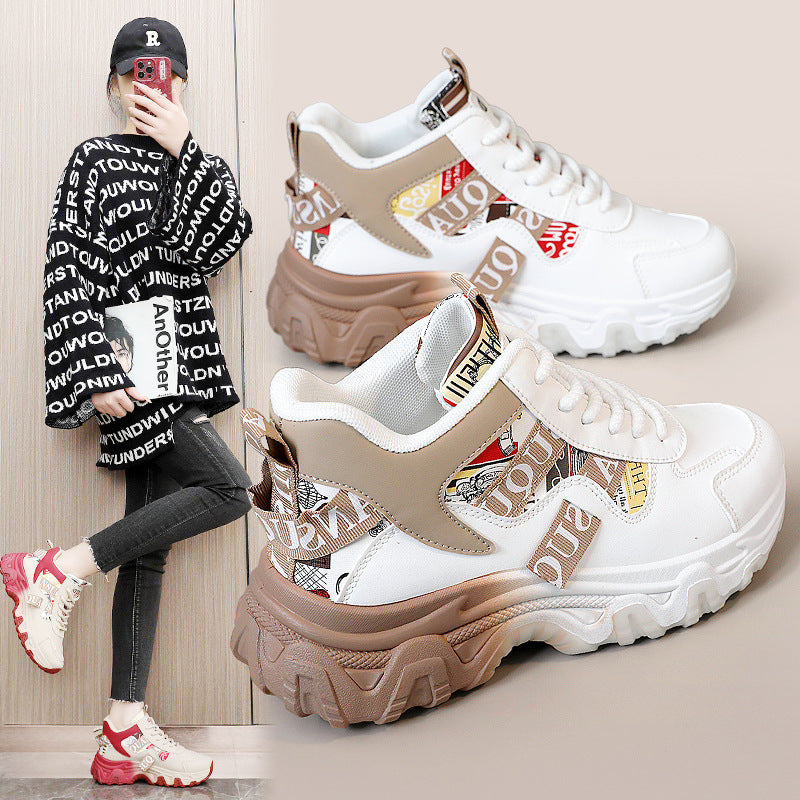 Damen Sportliche Chunky Sneakers mit modischem Logo und komfortabler Dämpfung EB