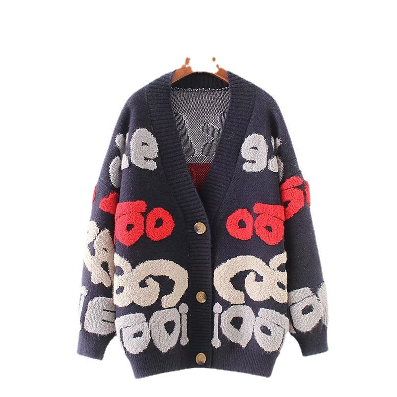 Damen Grobstrick-Cardigan mit bunten grafischen Mustern und komfortablen Knopfdetails EB