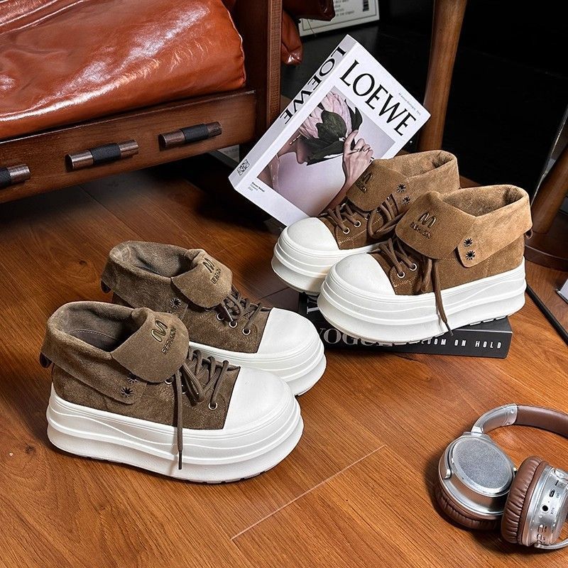 Damen Plateau-Sneaker mit modischem Falten-Design und bequemer Dämpfung EB