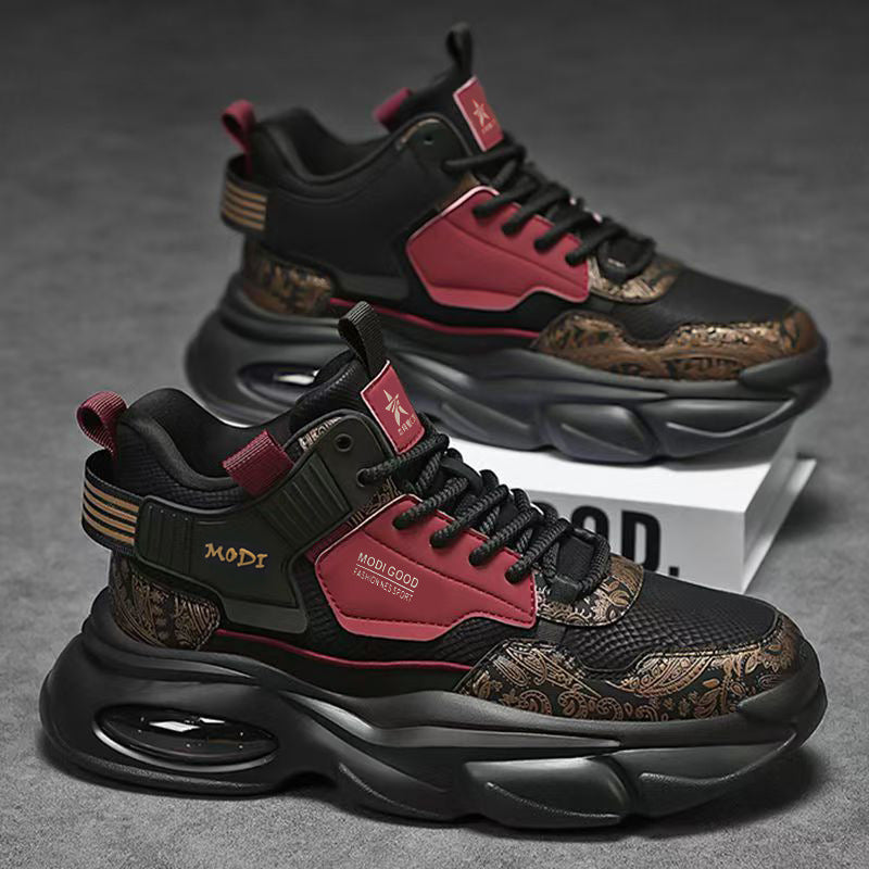 Damen Trendige Lifestyle Chunky Sneakers mit dämpfender Sohle EB