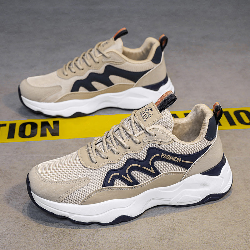 Damen Sportliche Sneakers mit atmungsaktiver Mesh-Oberfläche und stoßdämpfender Sohle EB