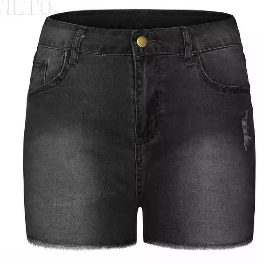 Damen Jeans-Shorts mit hohem Bund und ausgefranstem Saum EB