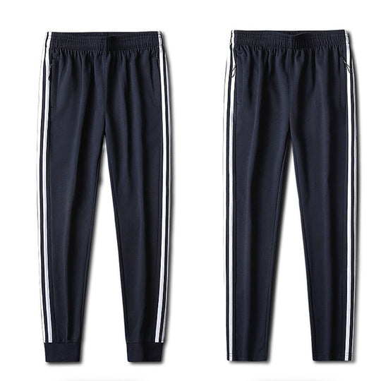 Herren Slim-Fit Trackhose mit seitlichen Kontraststreifen, Reißverschlusstaschen und elastischem Bund EB