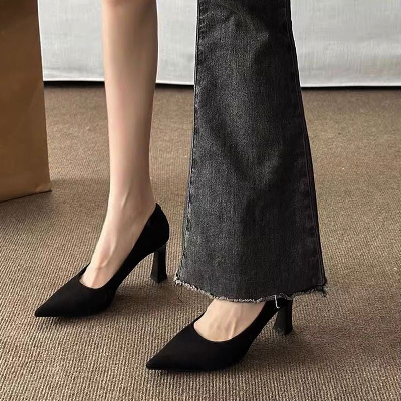 Damen elegante Business-Pumps mit dekorativem Absatz EB