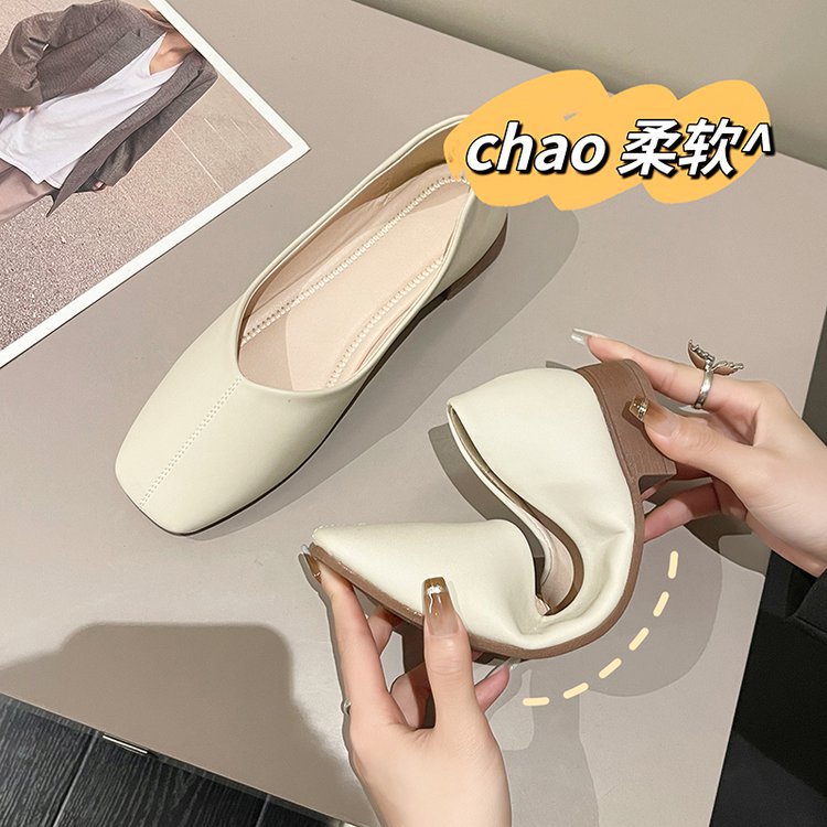 Damen elegante Mokassins mit modischer Naht EB