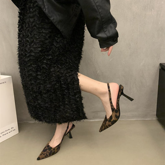 Damen Slingback-Pumps mit animalischem Print und feinem Absatz EB