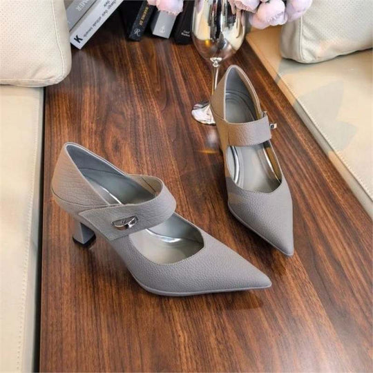 Damen elegante Slingback-Pumps mit modischem Riemendesign EB