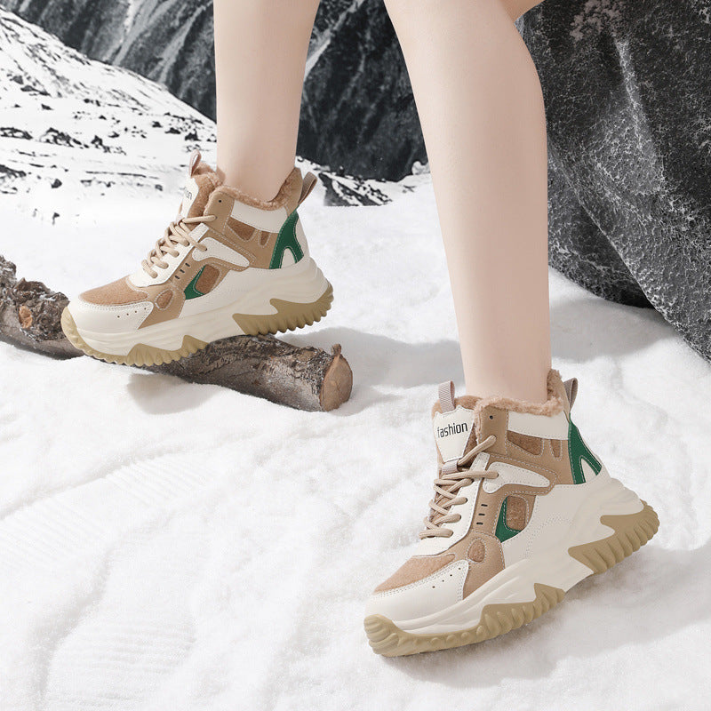 Damen Trendige Winter Sneakers mit weichem Futter EB