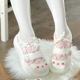 Damen Sneaker mit verspielten Tiermotiven und doppeltem Klettverschluss EB