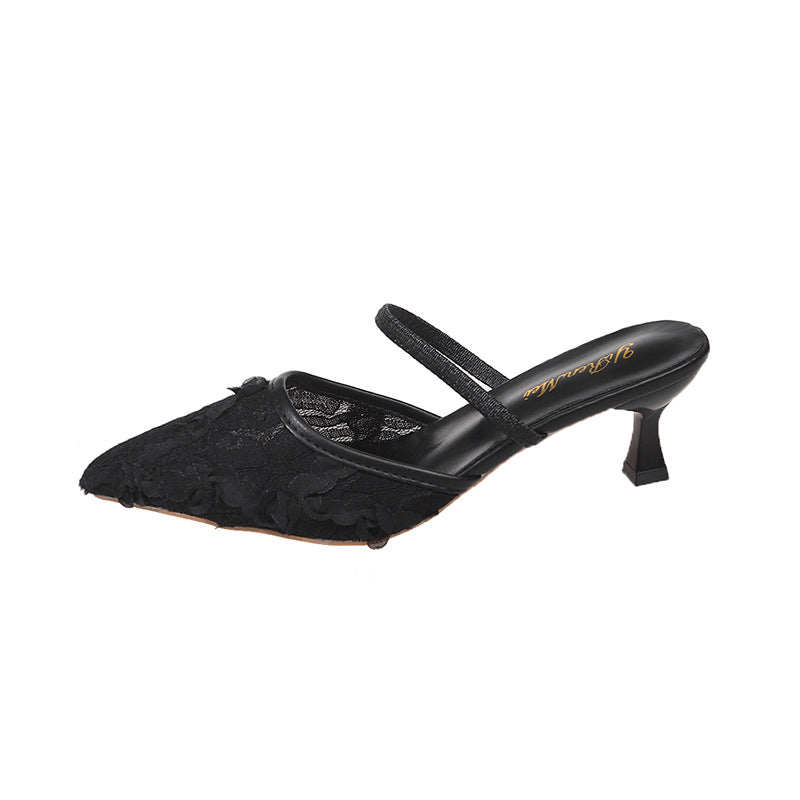 Damen Slingback-Pumps mit floralen Spitzenelementen EB
