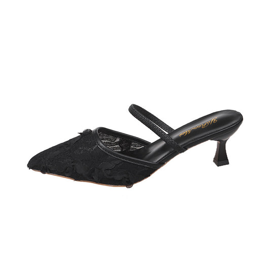 Damen Slingback-Pumps mit floralen Spitzenelementen EB