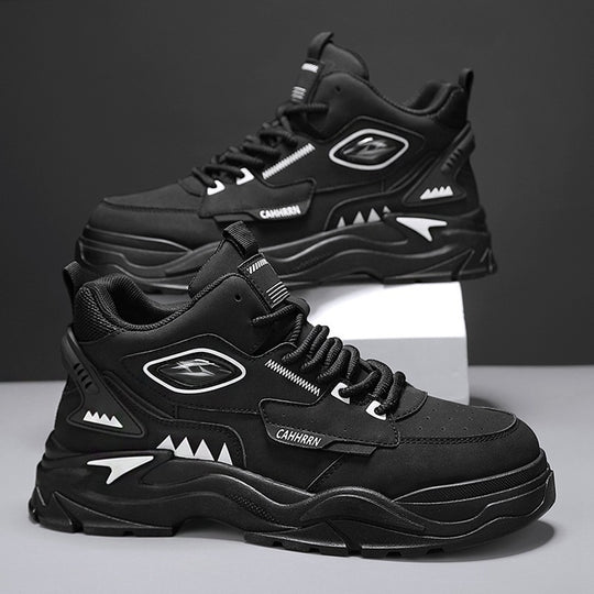 Damen Sportliche High-Top Sneakers mit dynamischem Design und rutschfester Sohle EB