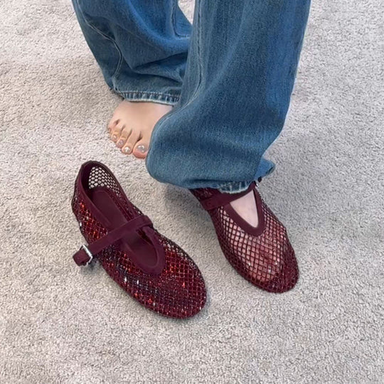 Damen elegante Riemchen-Ballerinas mit modischem Glitzereffekt EB
