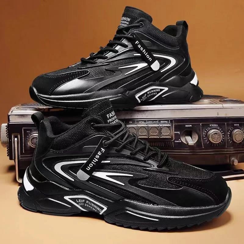Damen Sportliche High-Top Sneakers mit atmungsaktiver Mesh-Oberfläche und rutschfester Sohle EB