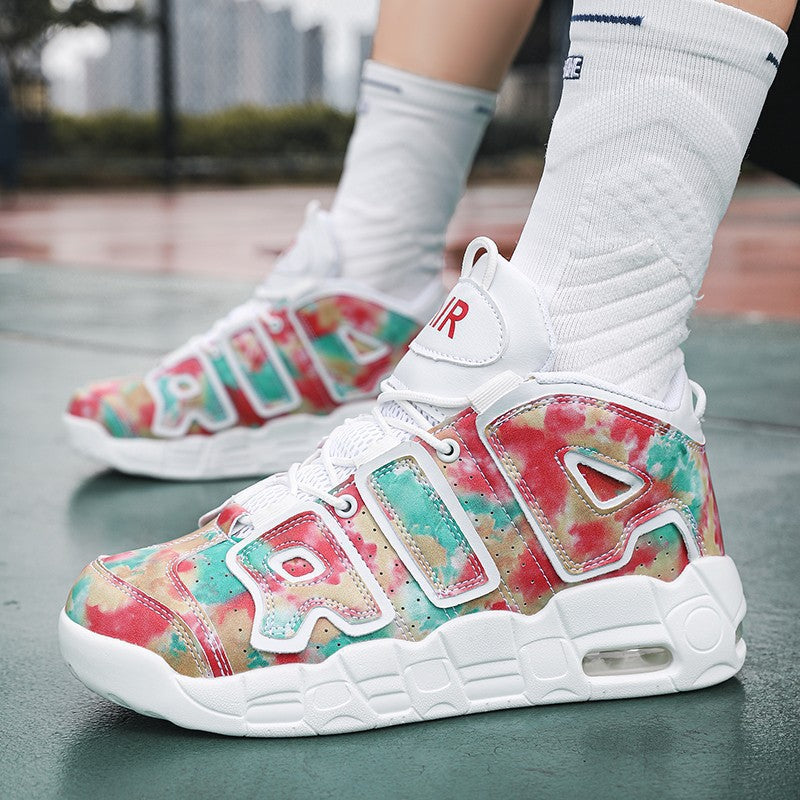 Unisex hochwertige Streetball-Sneaker mit perforiertem Obermaterial, verstärkten Overlays und gedämpfter Wellen-Zwischensohle EB