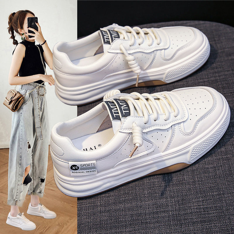 Damen Sportliche Sneakers mit atmungsaktiver Oberflächenstruktur und verstärkter Sohle EB