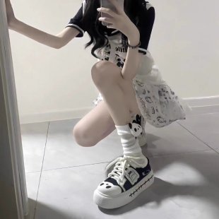 Damen Sneaker mit verspielt-animiertem Design und rutschfester Sohle EB
