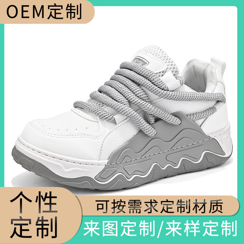 Damen Sportliche Sneakers mit innovativer Dämpfungstechnologie und trendiger Schnürung EB