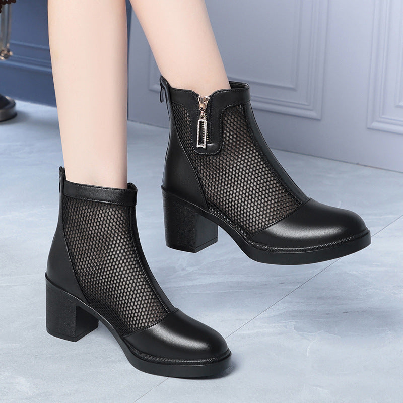 Damen Modische Stiefeletten mit Netz- und Glanzakzenten EB