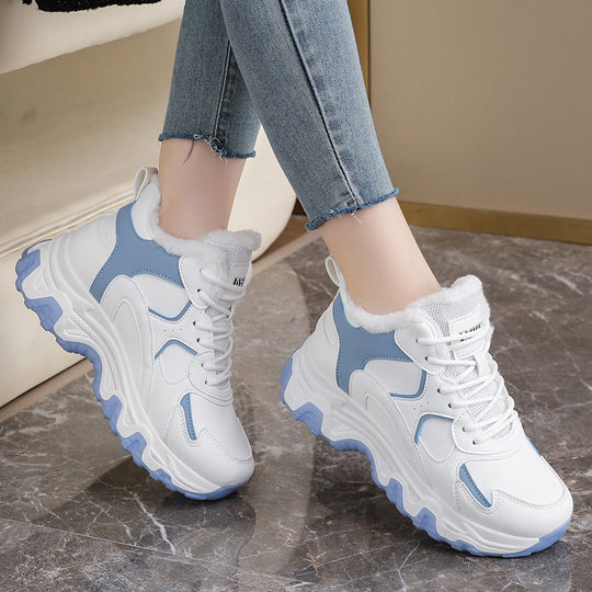 Damen Trendige Winter Sneakers mit kuscheligem Innenfutter und rutschfester Sohle EB