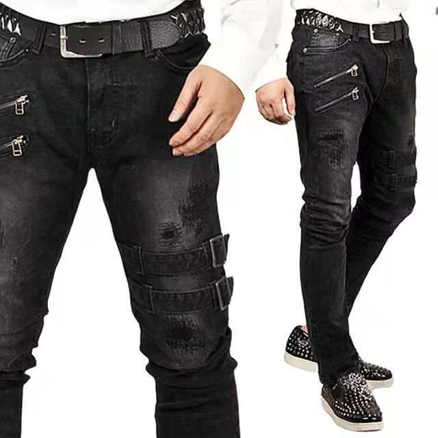 Herren Jeans mit stylischem Reißverschluss und Distressed-Details EB