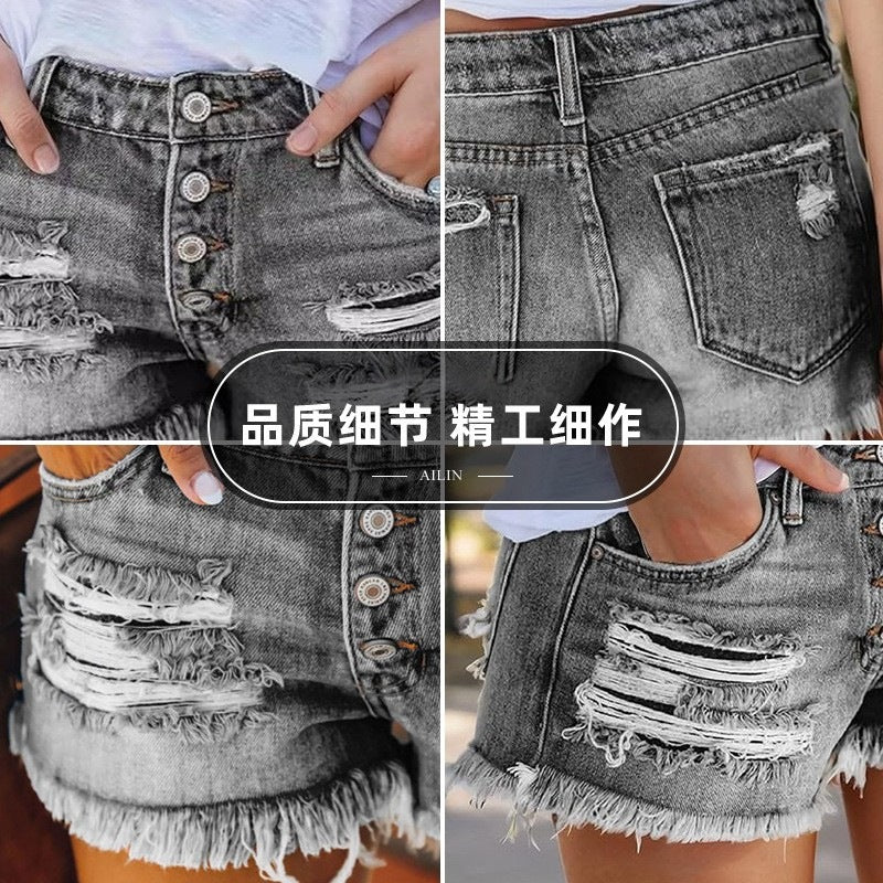 Damen Jeans-Shorts mit Fransen und Destroyed-Effekten EB
