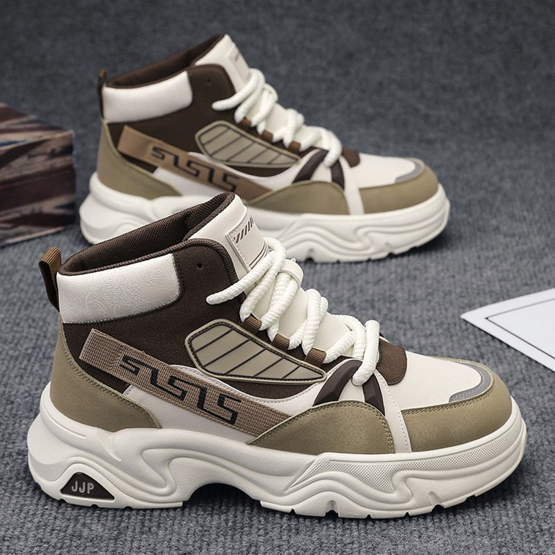 Damen Sportliche High-Top Sneakers mit kontrastierenden Designs und rutschfester Sohle EB