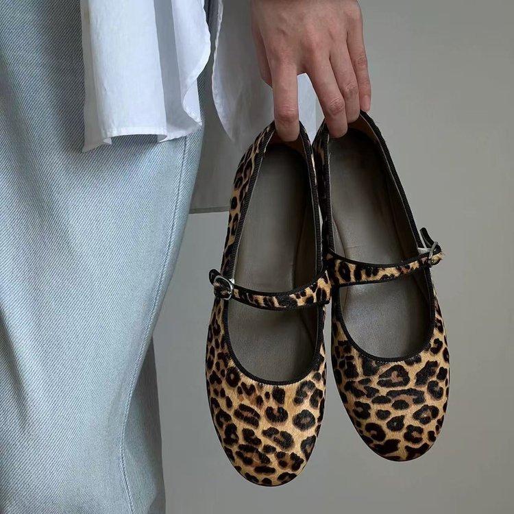 Damen Ballerinas mit modischem Leopardenmuster und praktischem Riemchen EB