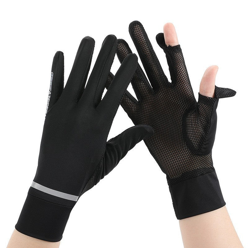 EB | Sonnenschirm Eis Seide Handschuhe