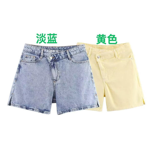 Damen Jeansshorts im lässigen Vintage-Stil mit hohem Bund und seitlichen Schlitzen EB