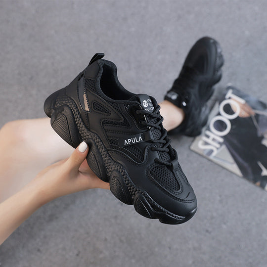 Damen Chunky Sneakers mit atmungsaktiver Mesh-Oberfläche und dämpfender Sohle EB