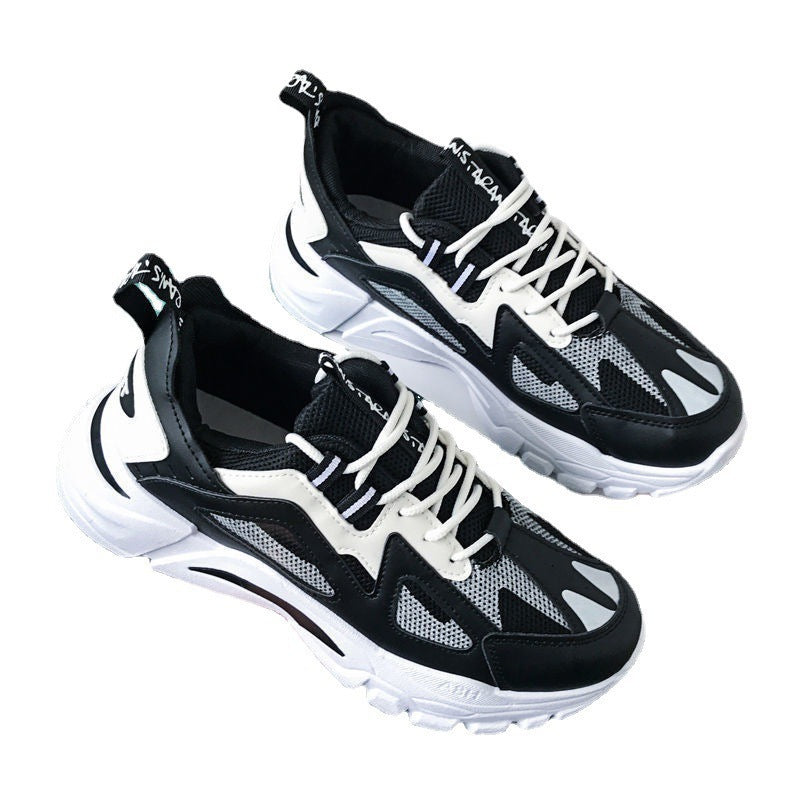Damen Sportliche Chunky Sneakers mit atmungsaktiver Mesh-Oberfläche und rutschfester Sohle EB