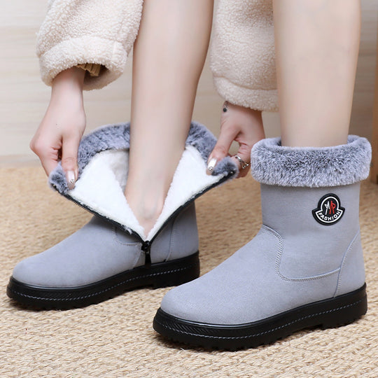 Damen Freizeit-Winterstiefel mit weichem Plüschkragen und rutschfester Sohle EB