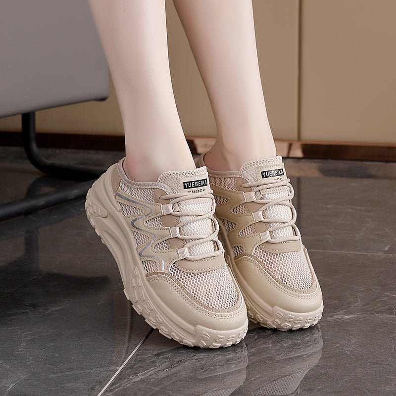 Damen Leichte Freizeitschuhe mit atmungsaktiver Mesh-Oberfläche und komfortabler Sohle EB
