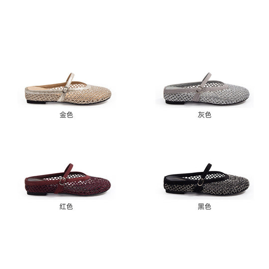 Damen Glitzernde Mary Jane Schuhe mit komfortablem Riemchen EB