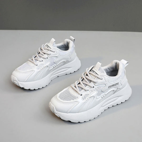 Damen Sportliche atmungsaktive Sneakers mit dämpfender Laufsohle und trendigem Design EB