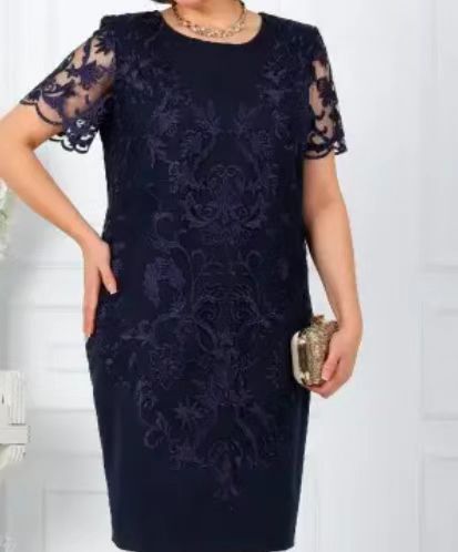 Damen Elegantes Kleid mit floraler Spitze EB