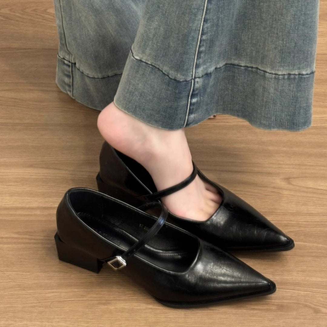 Damen elegante Slingback Pumps mit modischem Riemchen EB