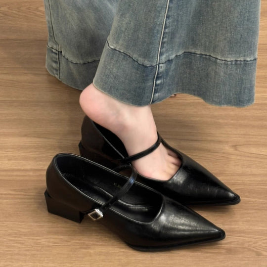 Damen elegante Slingback Pumps mit modischem Riemchen EB