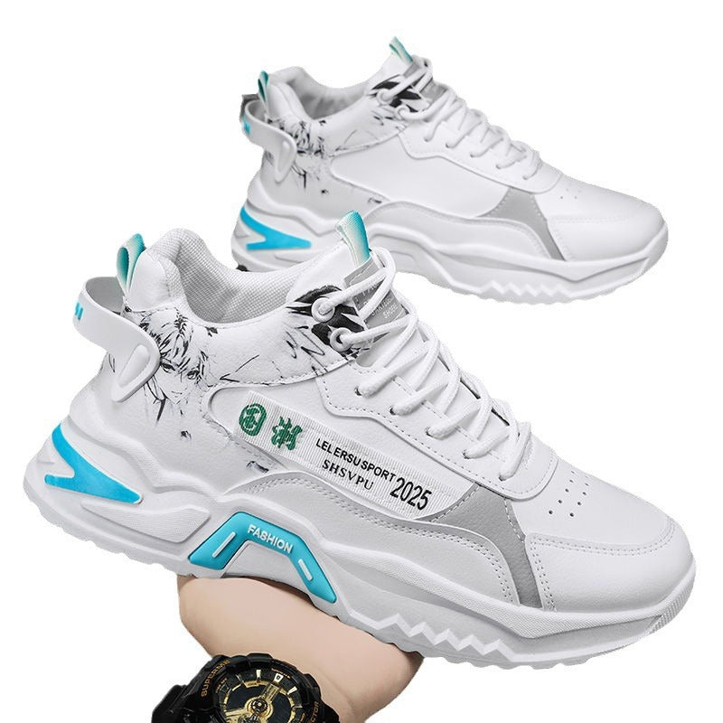 Damen Sportliche Chunky Sneakers mit modischem grafischen Design EB
