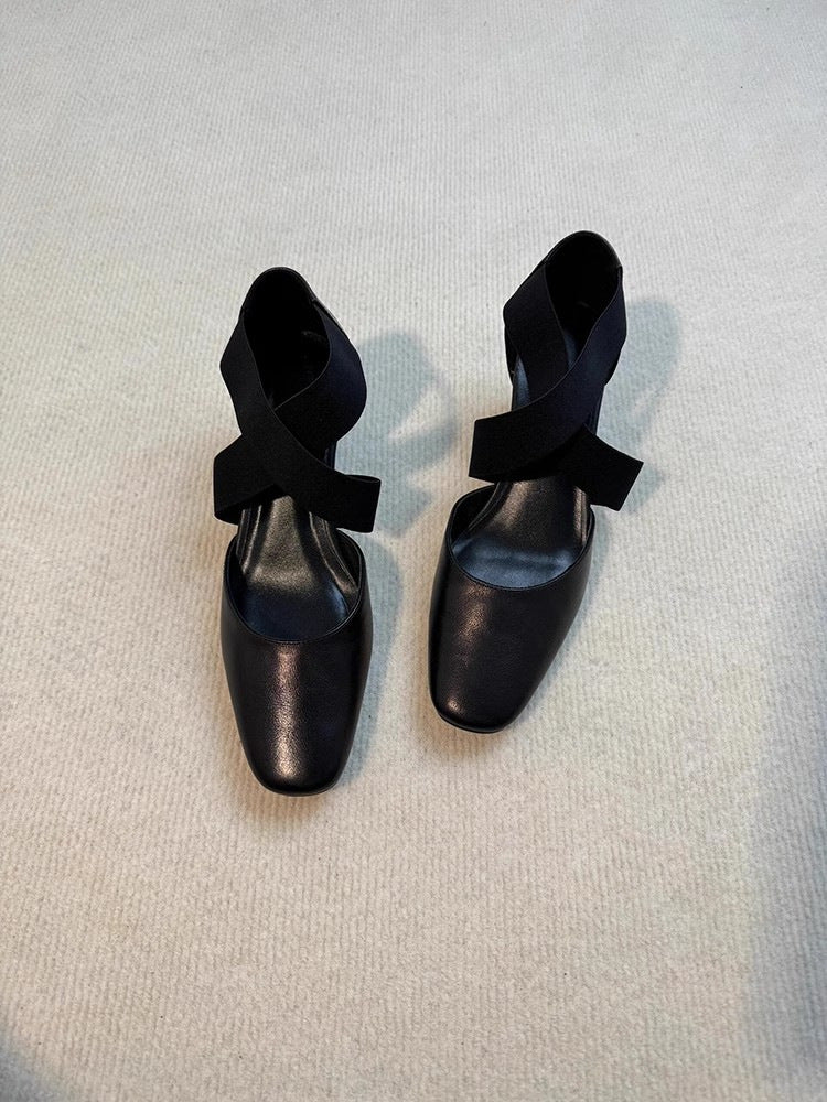 Damen Elegante Slingback-Pantoletten mit modischem Kreuzband EB