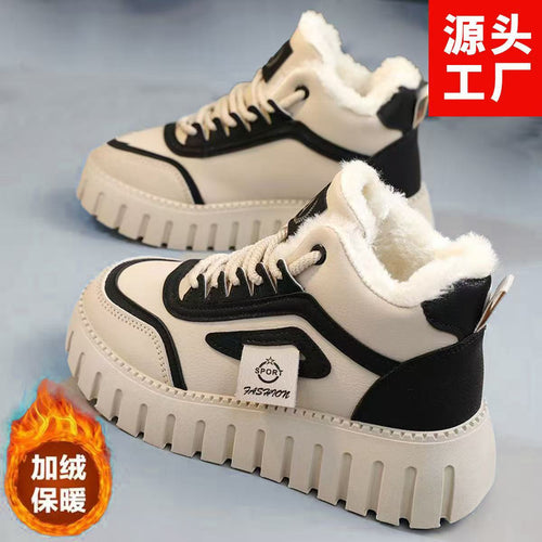 Damen Modische Sneaker mit robustem Profil EB
