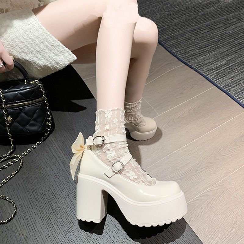 Damen Plateau-Pumps mit dekorativem Riemchen und eleganter Schnalle EB