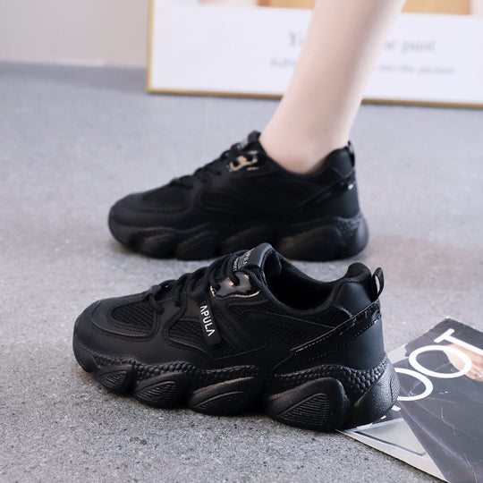 Damen Sportliche Freizeit-Sneaker mit atmungsaktiver Oberseite und rutschfester Sohle EB